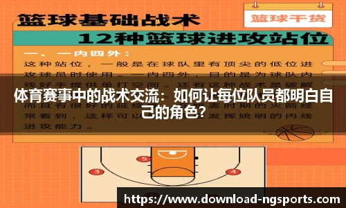 南宫28(ng28)官方网站