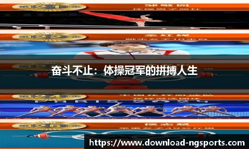 南宫28(ng28)