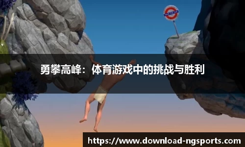 南宫28(ng28)