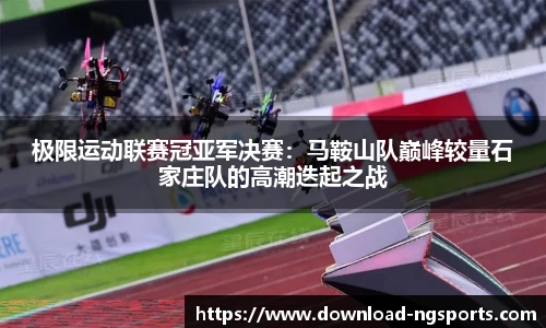 南宫28(ng28)