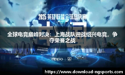 南宫28(ng28)官网