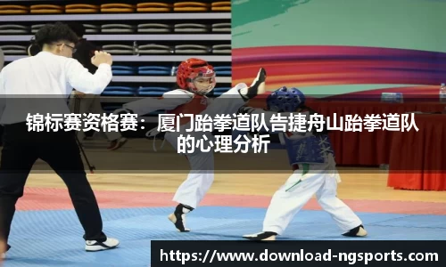 南宫28(ng28)官方网站