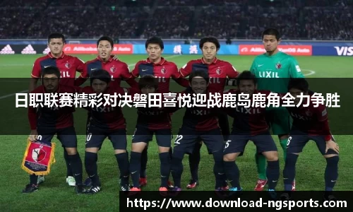 南宫28(ng28)